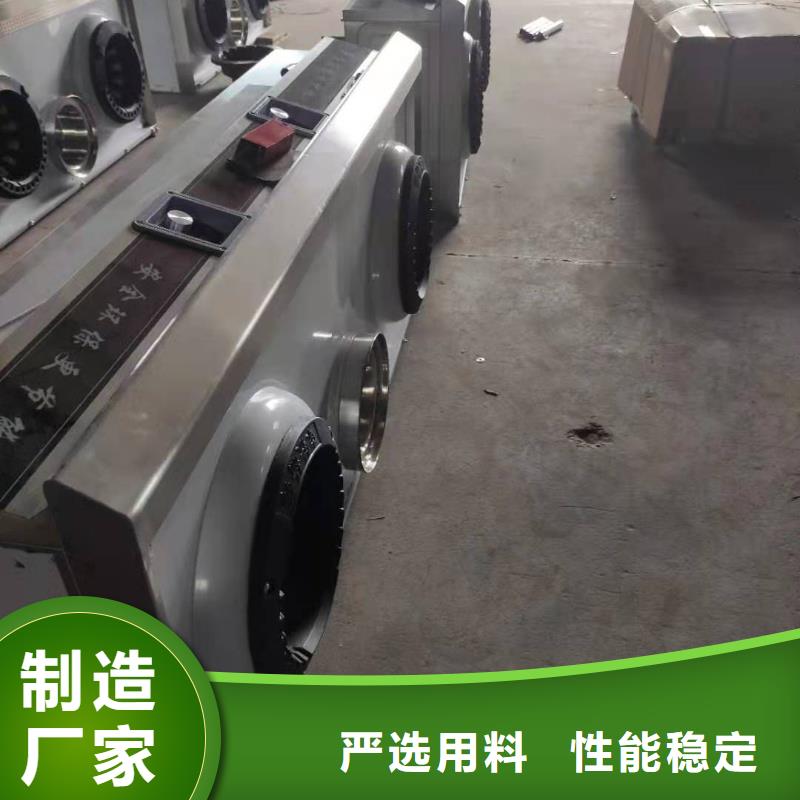 环保植物油乙二醇灶具厂家燃烧彻底升级款量大更优惠