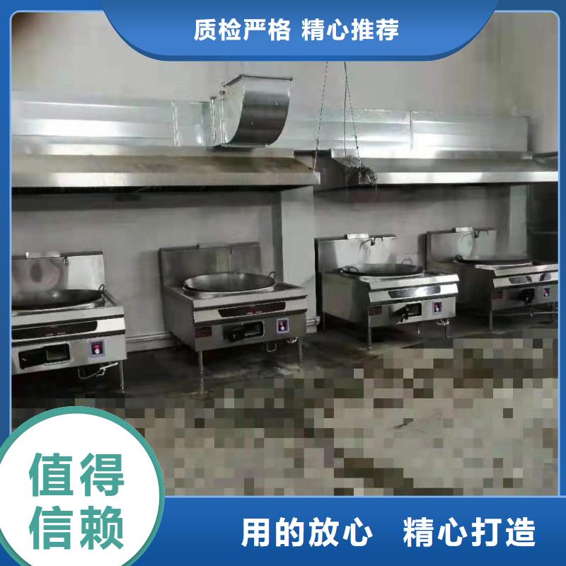 加热乙二醇灶具厂家燃烧不挑油升级款定制不额外收费