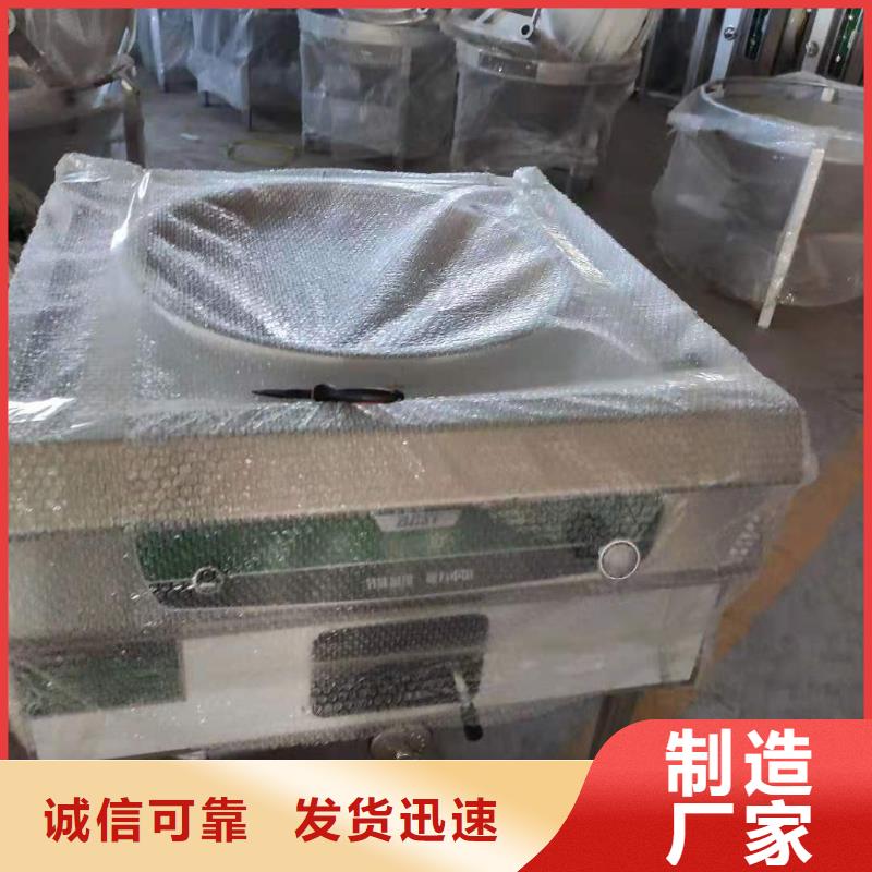 无醇水乙二醇灶具源头厂家升级款助您降低采购成本