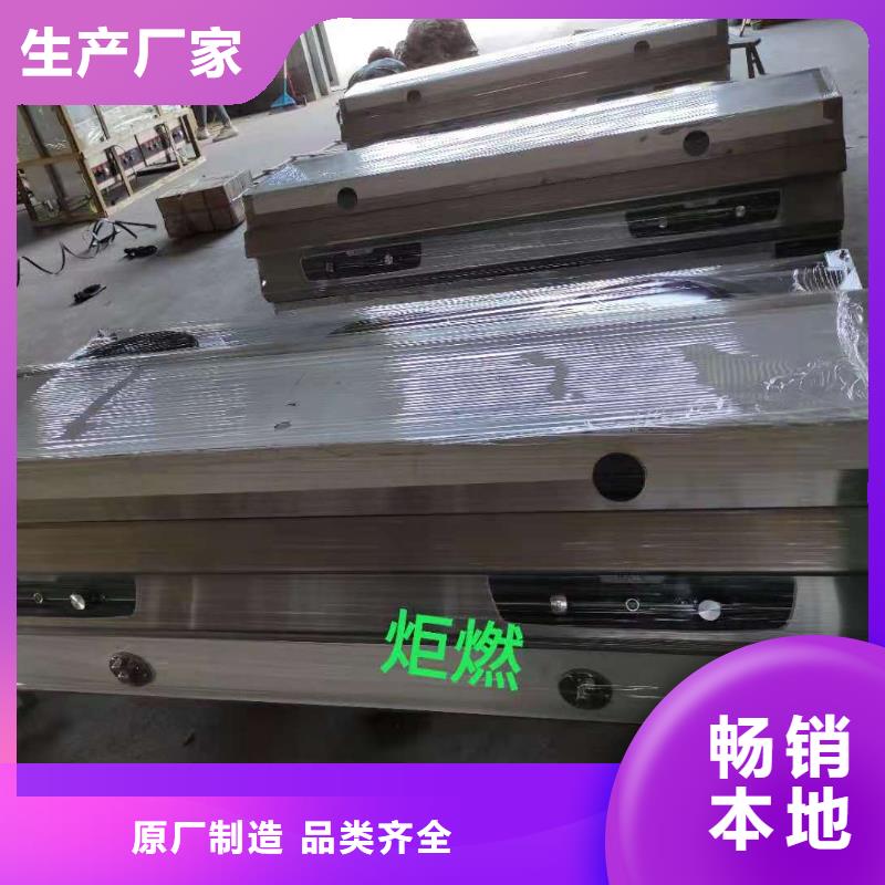 植物油乙二醇灶具厂家批发零售升级款品质服务