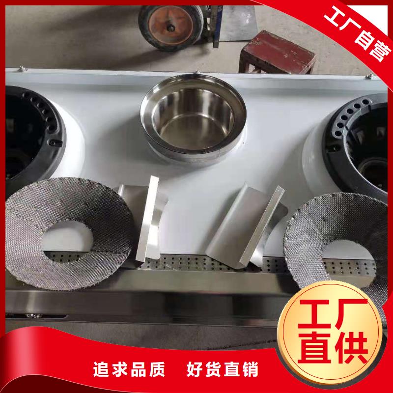 饭店乙二醇灶具厂家新款当地货源