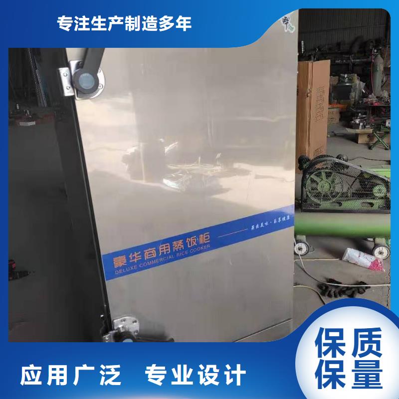 无醇水乙二醇灶具生产厂家加热时间短当地品牌