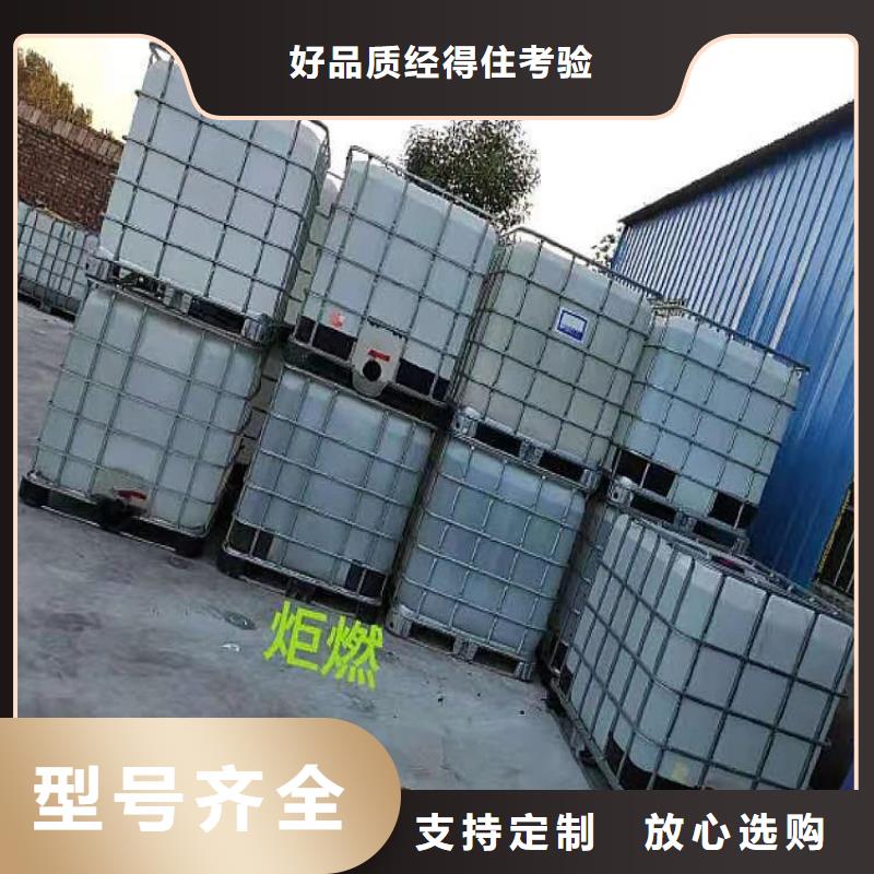 乙二醇灶具厂家厂家自主研发同城厂家