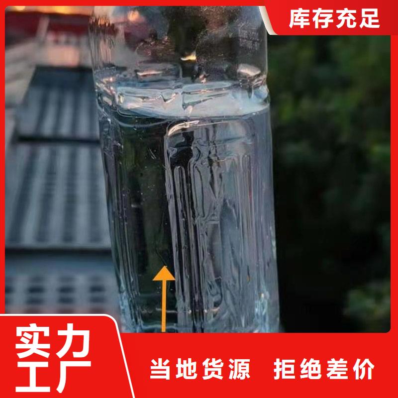 自吸乙二醇灶具厂家批发价格当地制造商