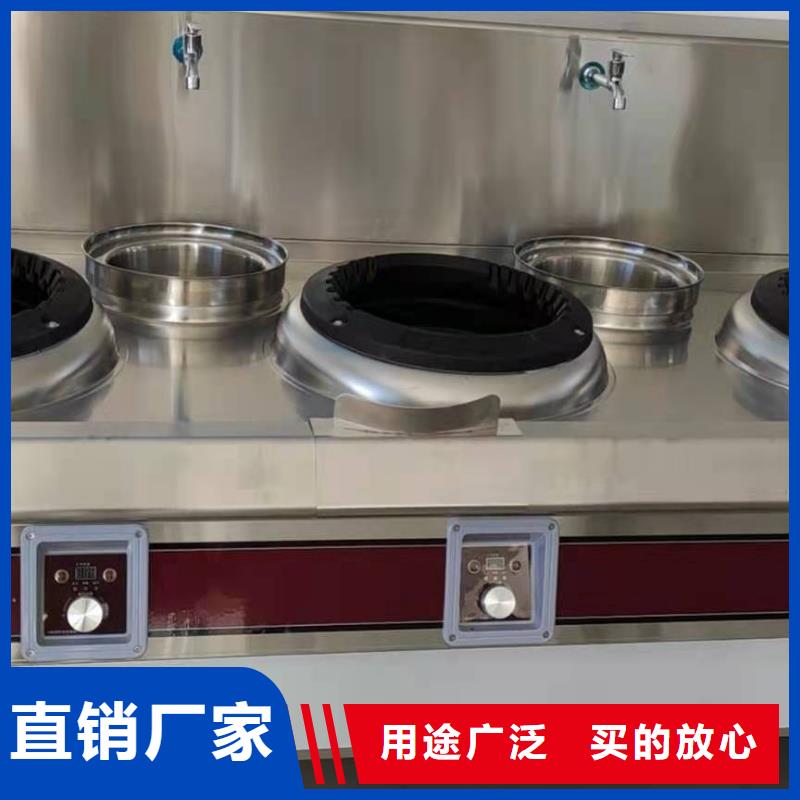 无醇水乙二醇灶具厂家升级效果回馈库存丰富