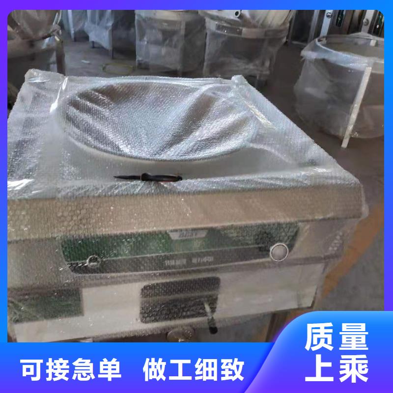 自吸乙二醇灶具厂家新款升级详细参数