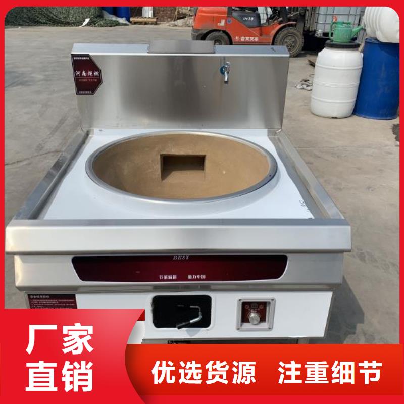 新款乙二醇灶具厂家新款工厂现货供应