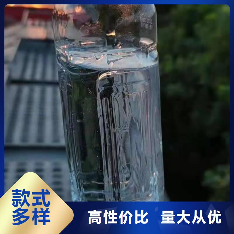 植物油乙二醇灶具厂家燃烧彻底升级款本地生产厂家