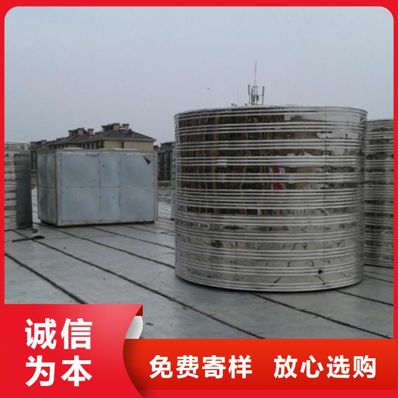 不锈钢保温水箱上门服务本地经销商