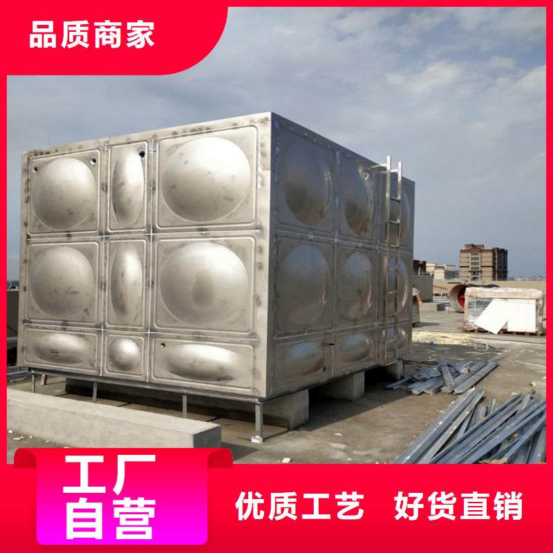 圆形保温水箱质量保证当地服务商
