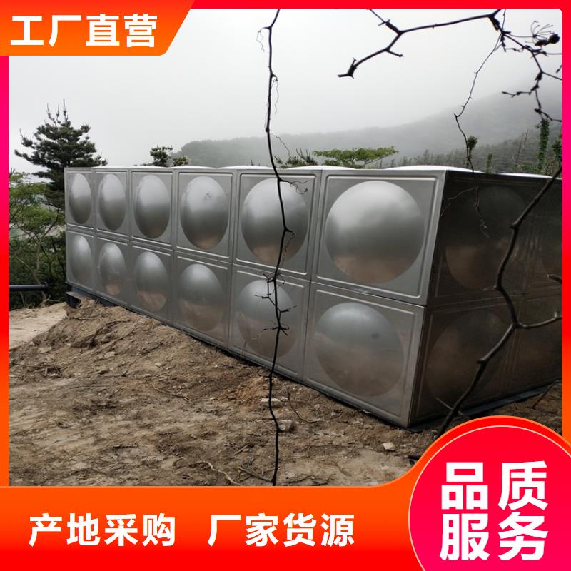 圆形保温水箱来图定制同城公司