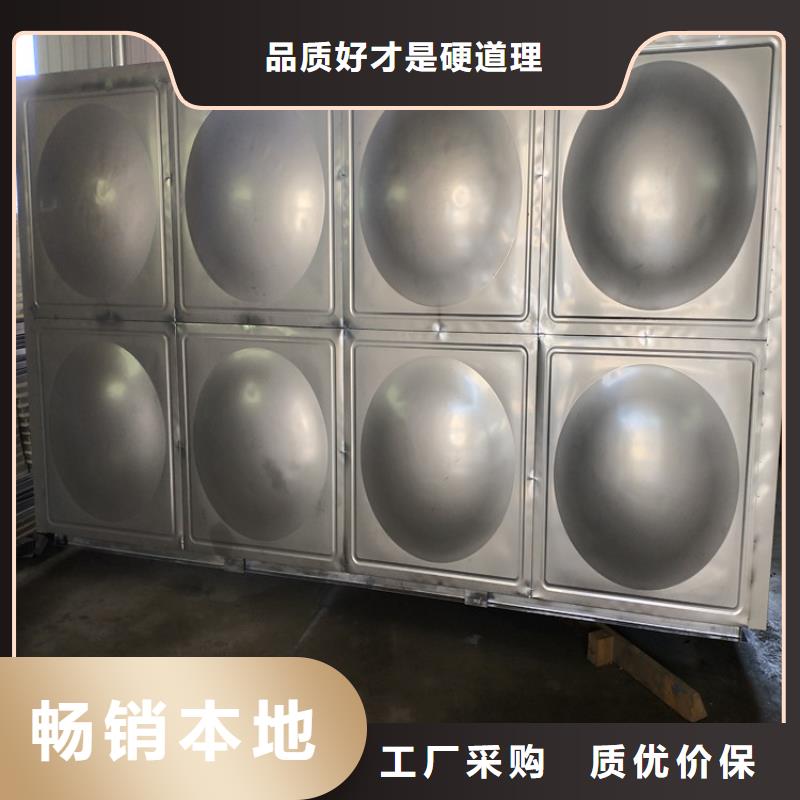 圆形保温水箱性价比高支持加工定制