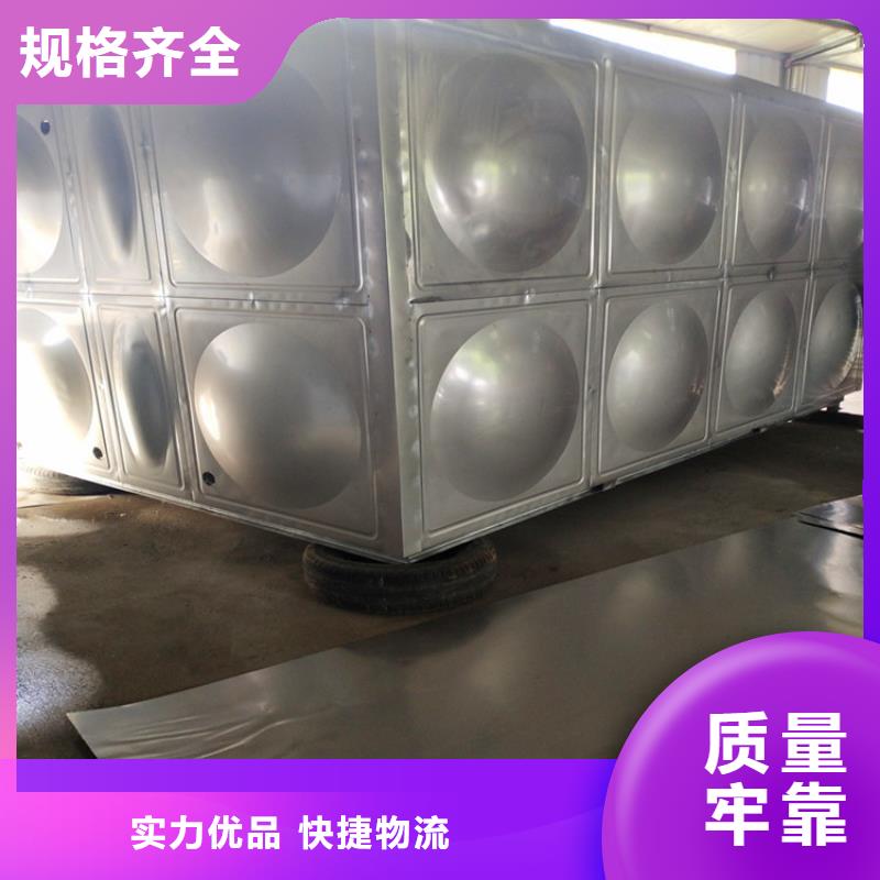 浴室保温水箱价格行情产地货源