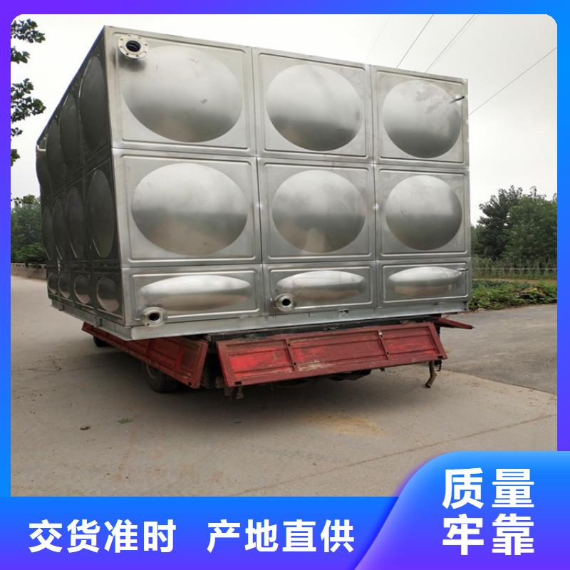 不锈钢保温水箱采购价格本地经销商