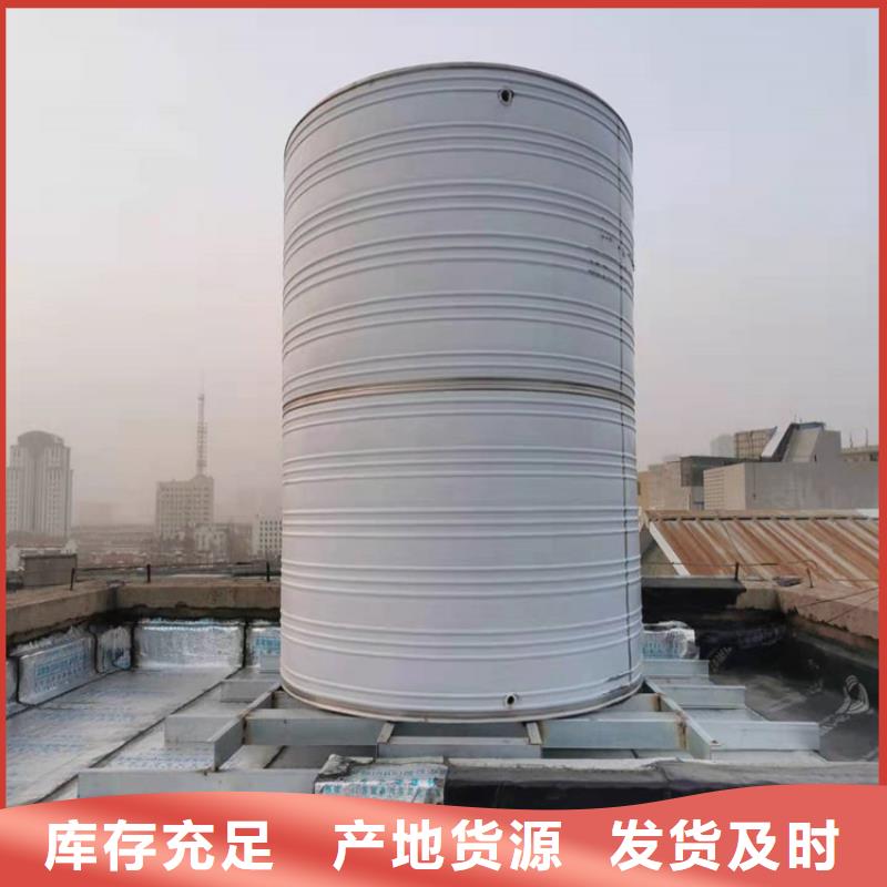 浴室保温水箱诚信企业源厂直销