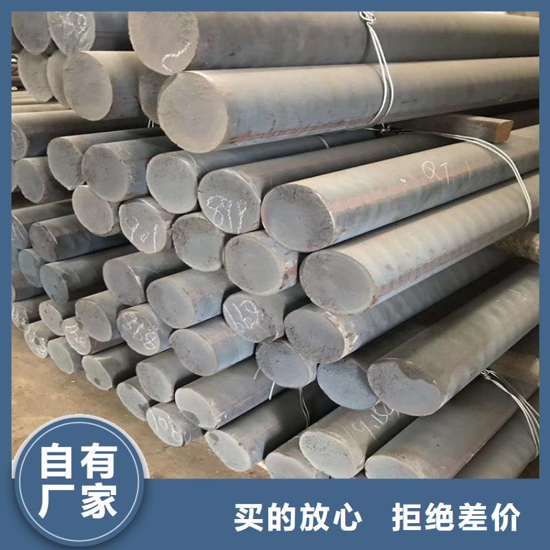 球墨qt600-3铸铁方钢零卖采购无忧