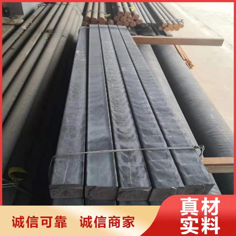 球墨铸铁棒QT500-7批发商同城厂家