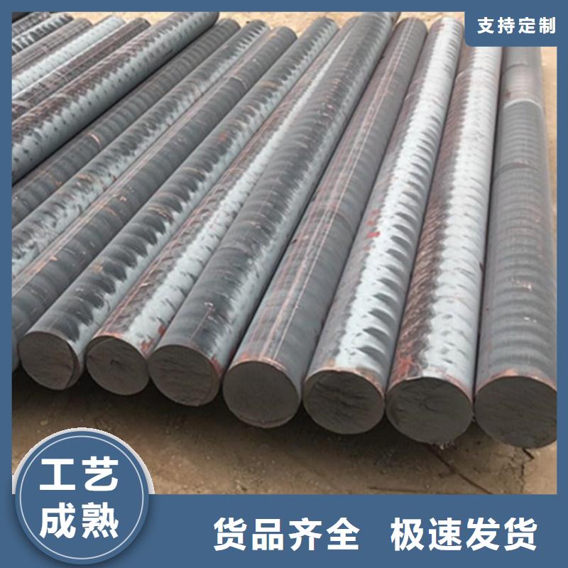 球墨铸铁圆钢QT450-10零售商精工制作