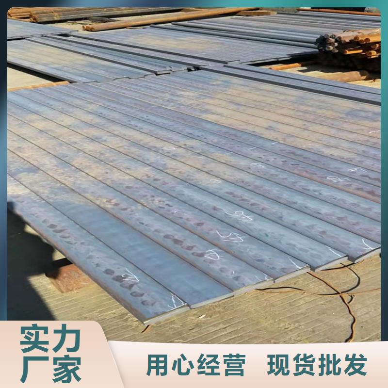 生铁HT250圆棒切割零售正规厂家
