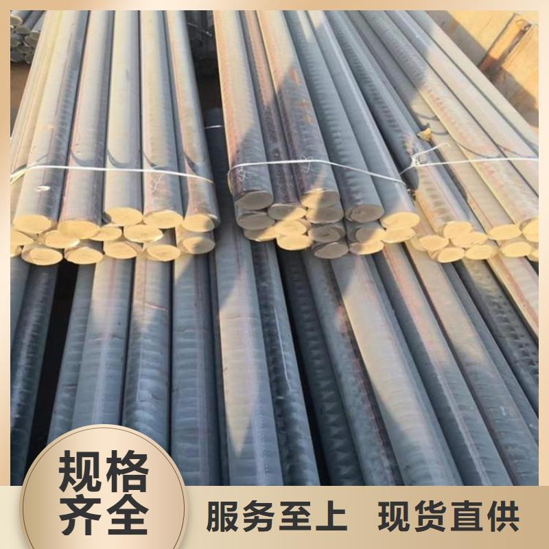 铸铁圆钢QT600价格合理货真价实