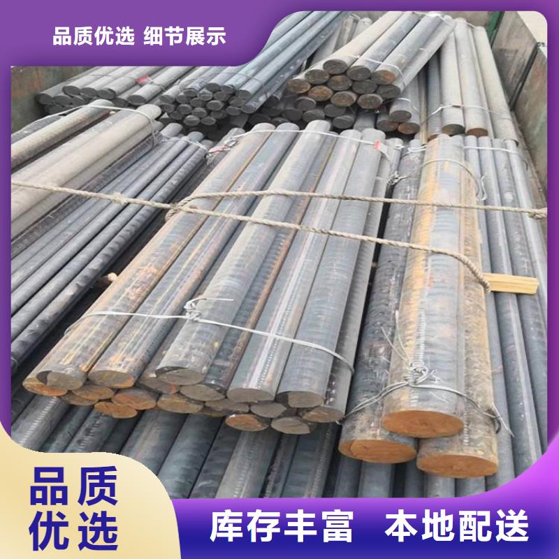 QT700-2球墨铸铁圆钢零卖经验丰富品质可靠