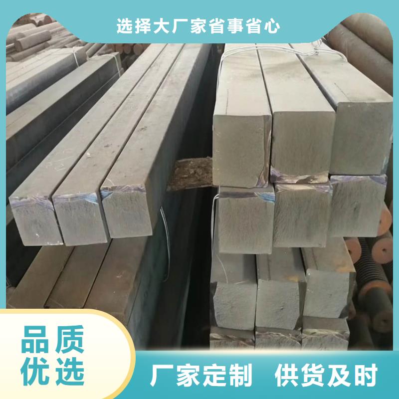 生铁方钢QT450零卖以质量求生存