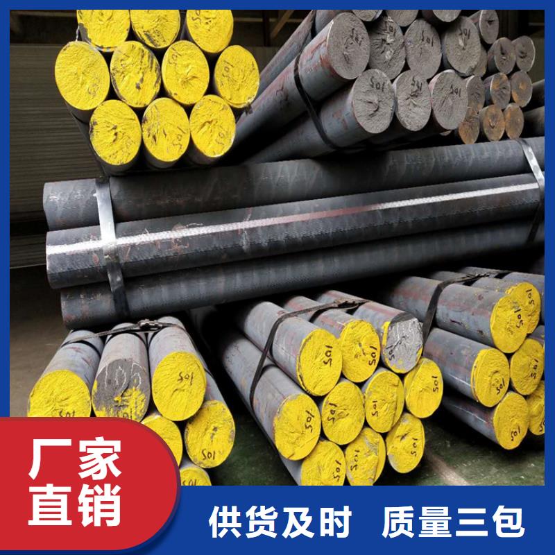 球磨QT500铸铁方棒厂家批发大量现货供应