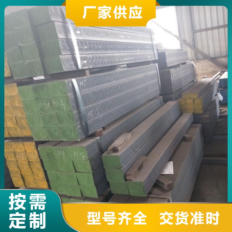 球铁QT400铸铁圆棒销售商同城厂家