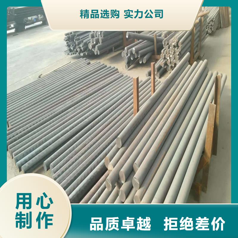 HT300铸铁棒厂家销售售后无忧