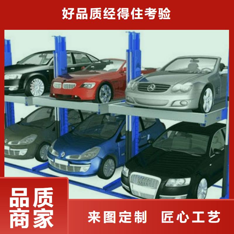 多层停车库厂家排名同城经销商