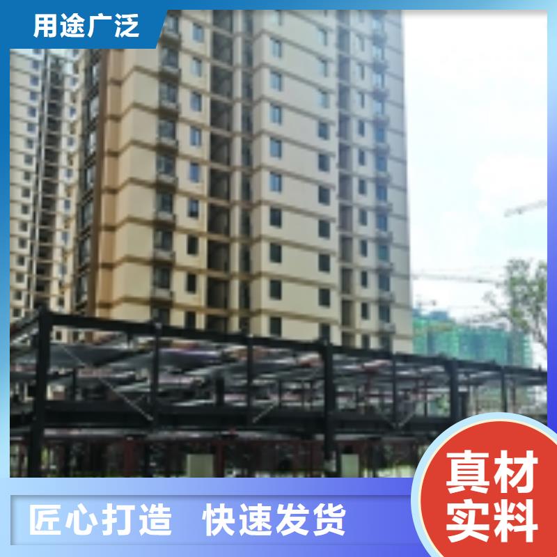 保亭县二层升降横移车库厂家质优价廉认准大品牌厂家