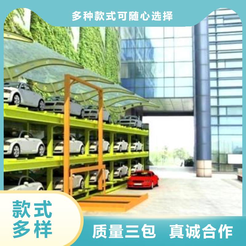 智能车库联系方式同城品牌