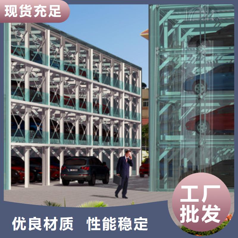 钢结构车库联系方式一周内发货