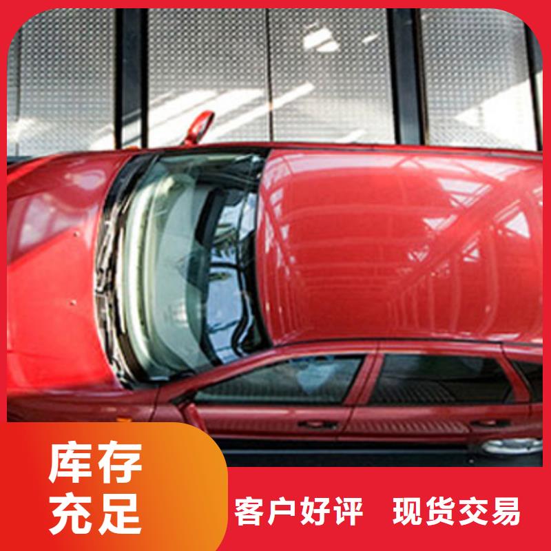 地下停车位联系方式当地供应商