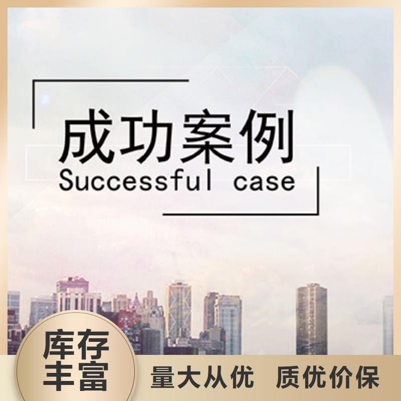 立体停车位购买同城货源