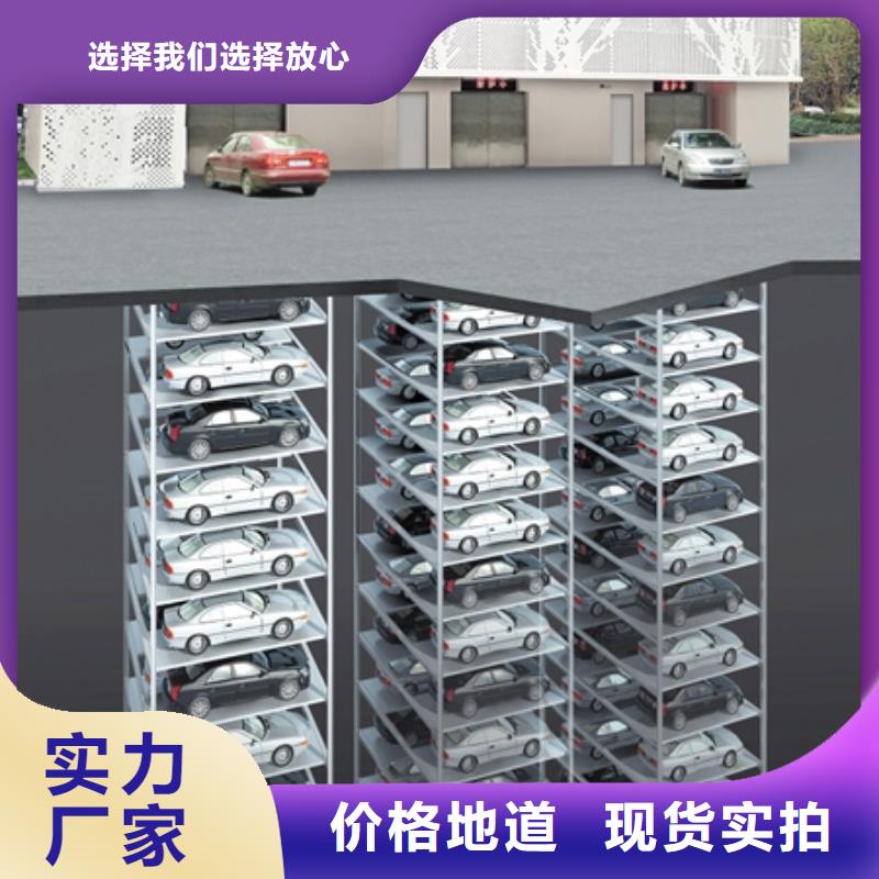 四柱双层停车回收出租厂家现货批发