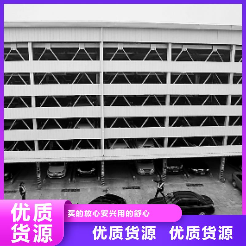 简易升降车库出租本地厂家