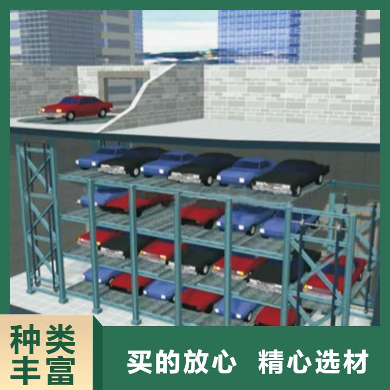 地下停车位联系方式现货采购