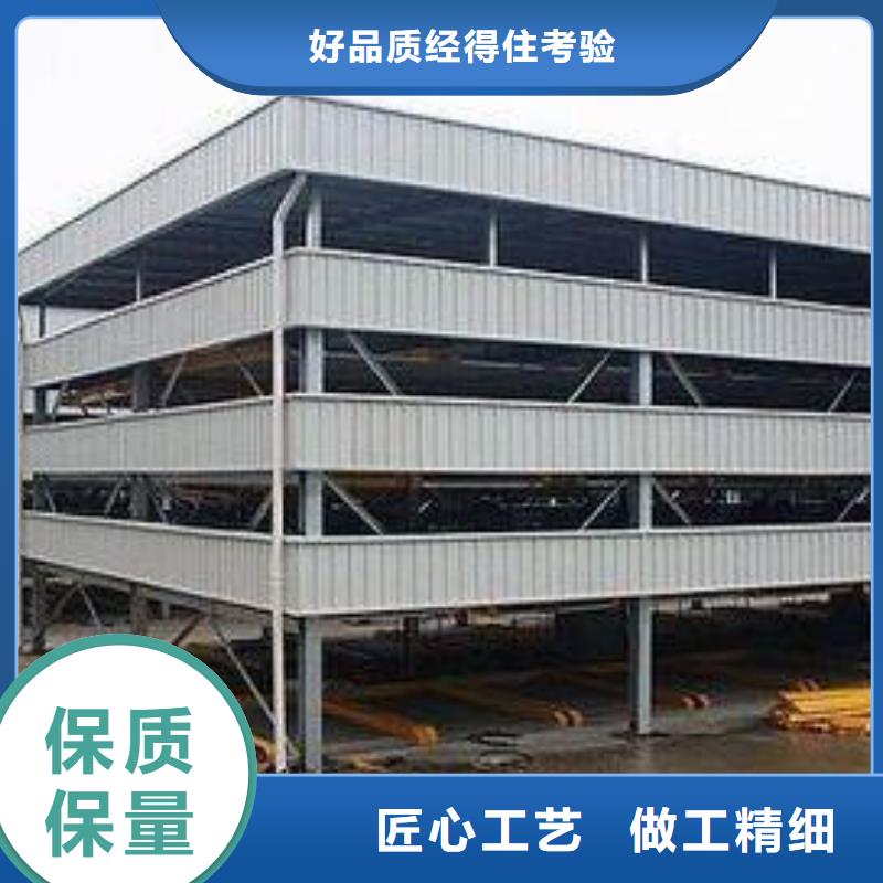 智能车库厂家电话本地制造商