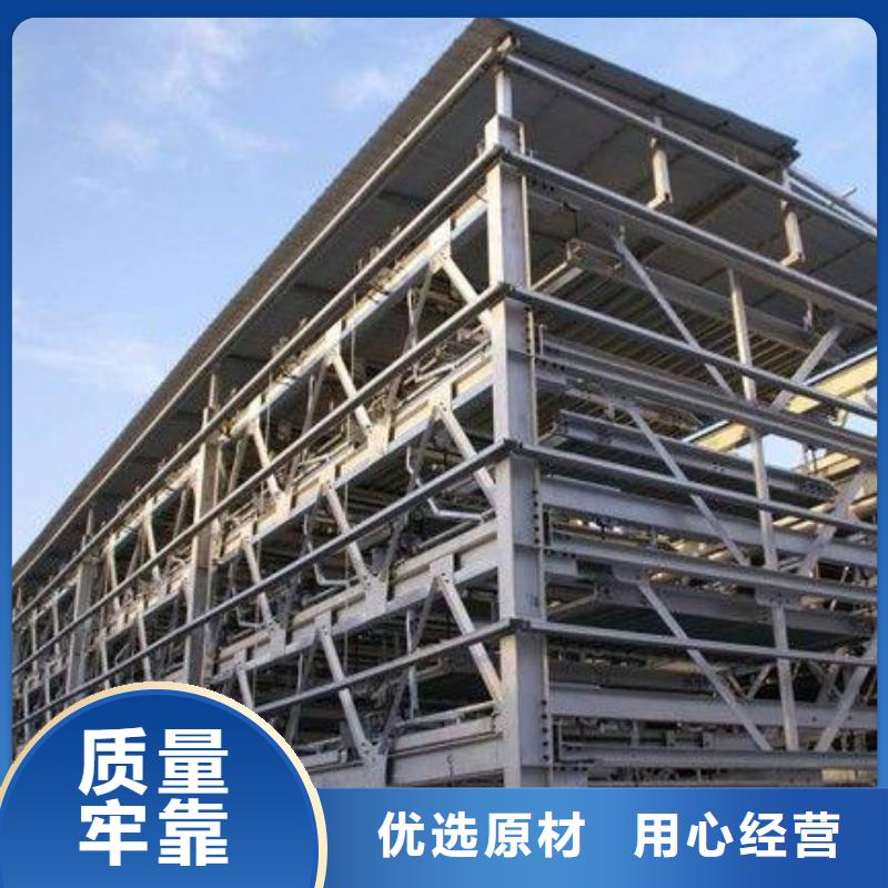 机械车位厂家排名专业生产厂家