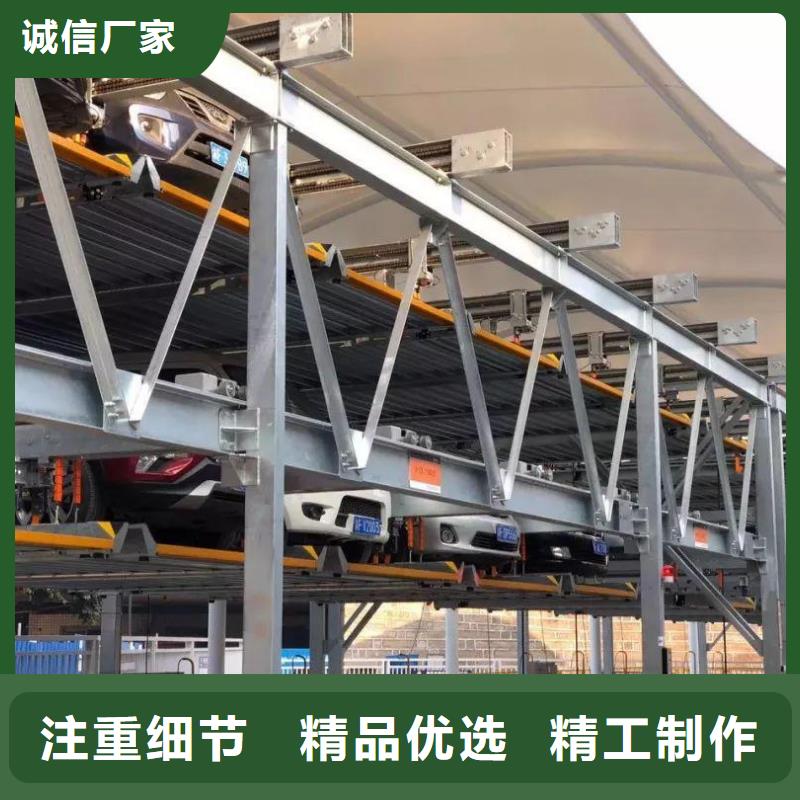 地空机械车位租赁专注产品质量与服务