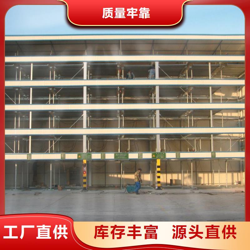 四柱简易车库厂家库存量大