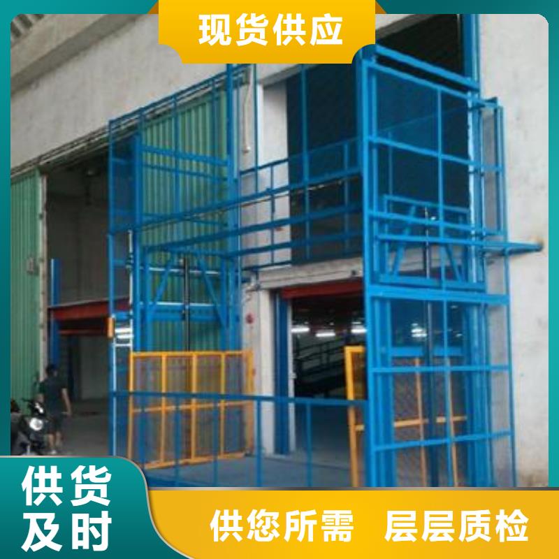 货物机价格讲信誉保质量