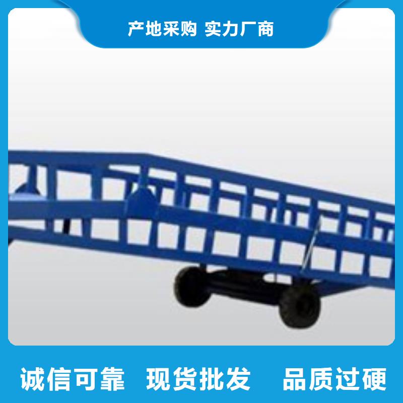 残疾人升降机厂家电话库存充足
