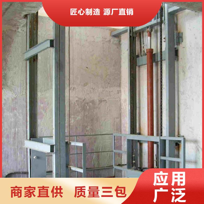 载货电梯厂家排名批发商