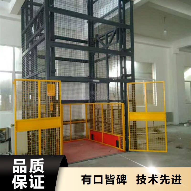 液压电梯厂家电话当地厂家