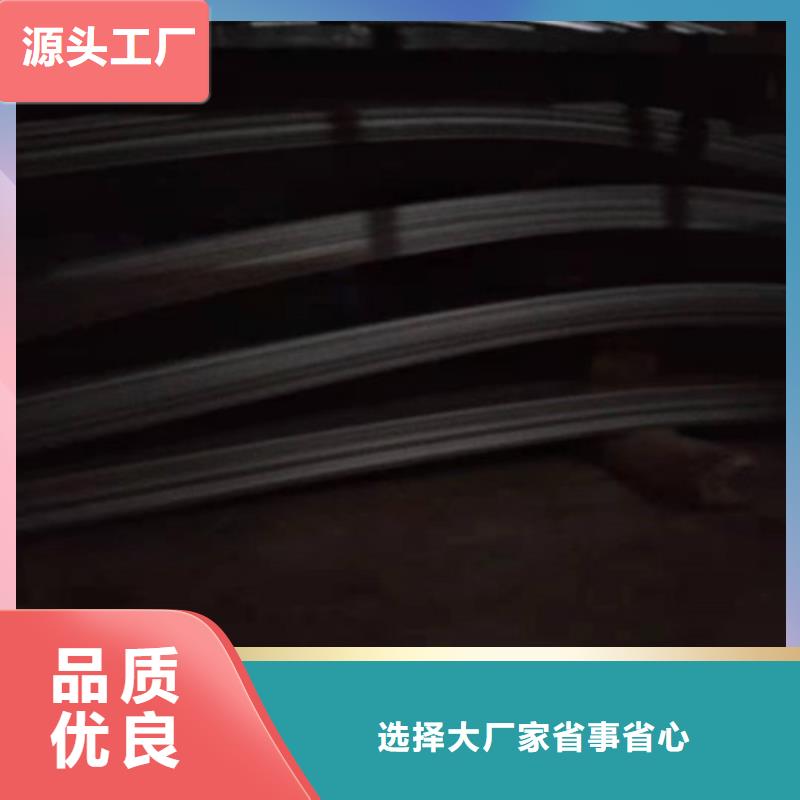 310S不锈钢3mm每张单价当天发货同城品牌