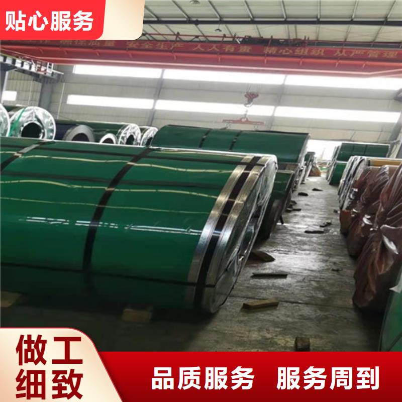 310S不锈钢3mm每张单价支持验货专业厂家