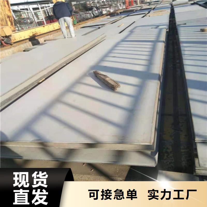 不锈钢带全国施工厂家直销值得选择
