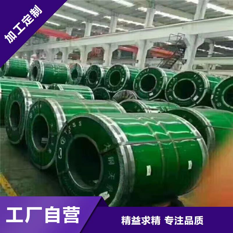 ：不锈钢板价格304价格表厂家当地供应商